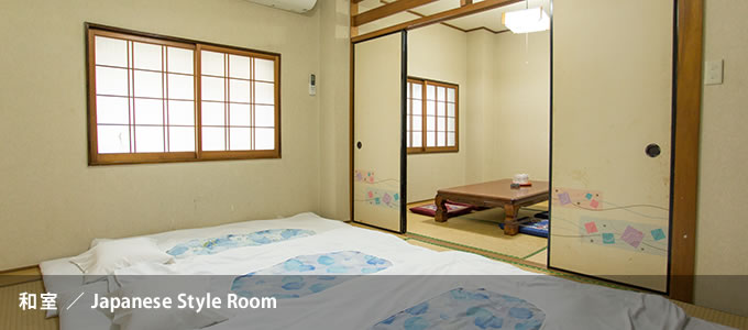 和室 ／ Japanese Style Room